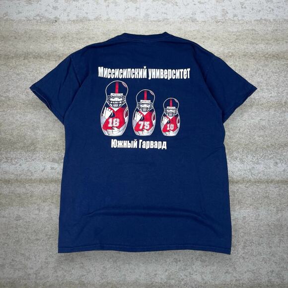 Gildan Other - Vintage Y2K Russian Ole Miss Shirt Mens M Navy Blue Cotton Short Sleeve